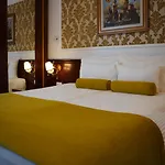 Integra Otel 4*